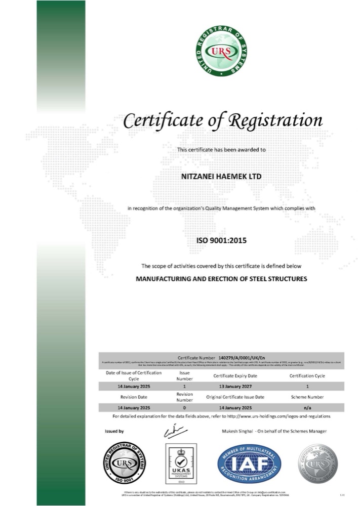 ISO - Certificate of Registration