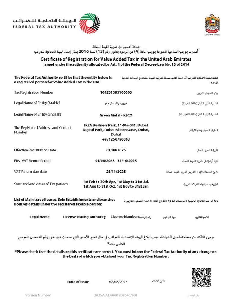 VAT Registration Certificate