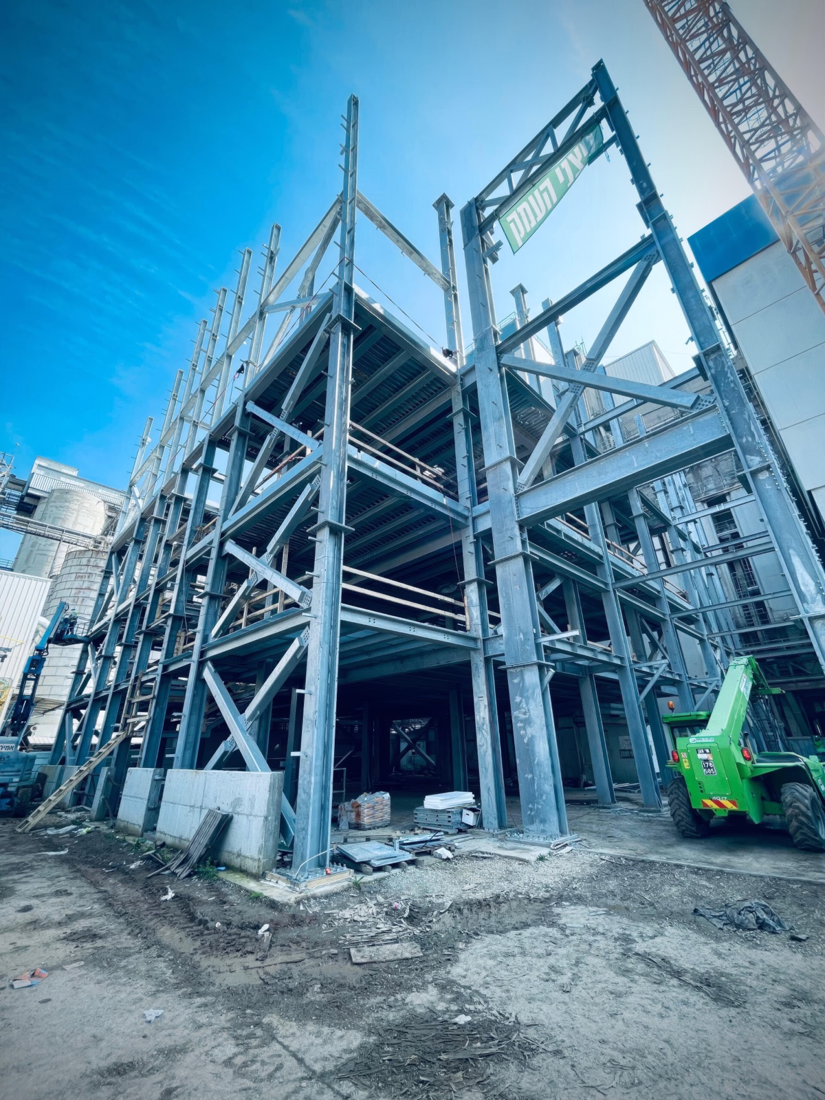 Feed Mill Project